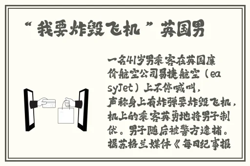 国产精品无码久久综合网老牛影视