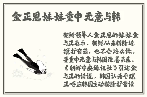 杂交bUCsm人类ssbA